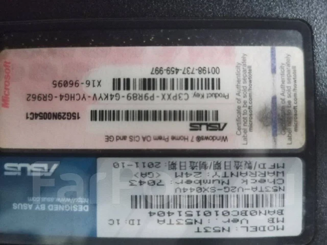 Asus A6J ����