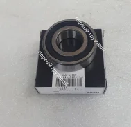 ��������� 62052RSCM 8-97258-239-0 KOYO 62052RSCM, 6205, MD712517, 9000901630, 900090163, 1098001560, 1098001560, 9713006205, 9713006205, M01025155, M0...