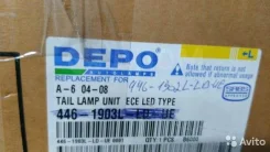 ������ Audi A6 4F5945095D 4F2, ������ ����� 4F5945095D ����