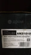 ����� ���������� ������� ���������� Audi A2 036121008M 8Z0 036121008M ����
