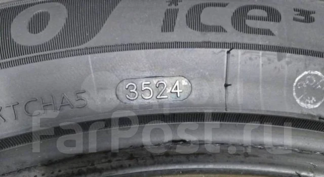 Charmhoo Ice3. ������, ��� �����, 2024 ���, ����� ����