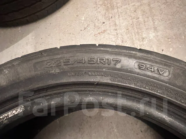 Triangle TR968. ������, 2021 ���, �/�, ����� 20 % ����