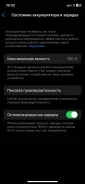 Apple iPhone X. �/�, 256 ��, ������, 4G LTE ����