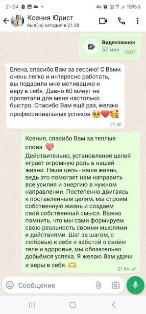 ���������. ����
