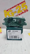 ������� ��������� �������� �������� G-brake GP-02250 (�����) PF-1498 GP-02250 ����