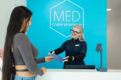 ������������� ������ �������. �� ������� �.�. ����� �������� �������� 52 ���. 2 ����