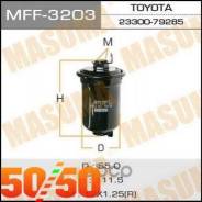   MFF-3203 Masuma  2 ! MFF3203 