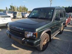 Land Rover Discovery ����