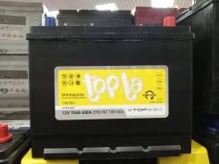 Topla. 70��.�., D26, 680��., ��������, ������������ ������ ����