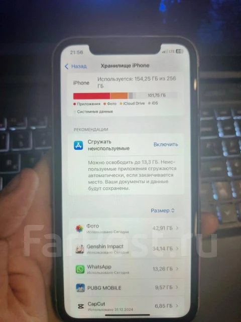 Apple iPhone 11. �/�, 256 ��, �������, 4G LTE, ����������, NFC ����