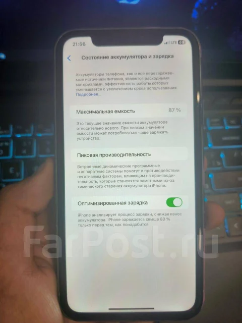 Apple iPhone 11. �/�, 256 ��, �������, 4G LTE, ����������, NFC ����