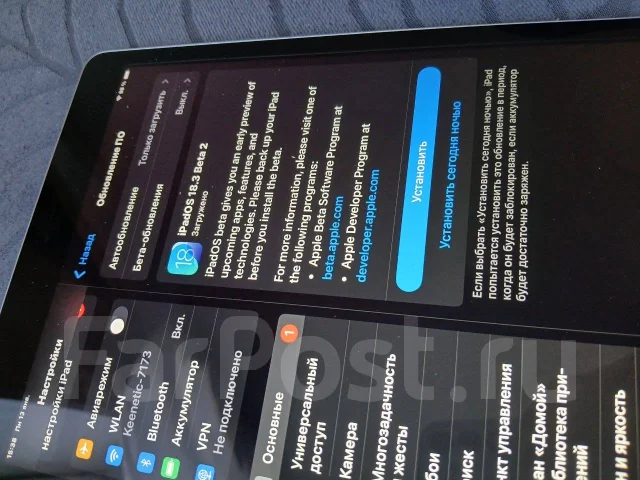 Apple iPhone 11. �/�, 64 ��, ����������� ����