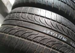 Nexen N7000