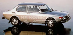 ���� ������ Saab 99 1 ����