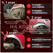 ���� ������ Suzuki Equator 1 ����