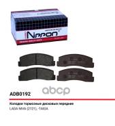    |  | Allied Nippon . ADB0192 ADB0192 