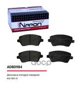    |  | Allied Nippon . ADB0984 ADB0984 
