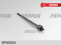 ���� ������� | ����� ����/��� | C2418LR; �SD-1051; �25573AP; �6RD423810; �BR. �SP. �2. �13; �63516; �ER33006; �2322-NH3; �38423 01; TS-P 4200; �JAR122...
