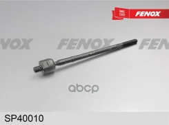 ���� ������� Hyundai Accent/Elantra ���/����. (��� �����������) Fenox ���. SP40010 SP40010 ����