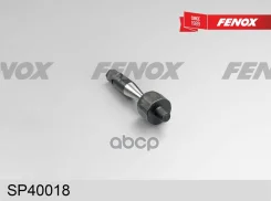 ���� ������� Audi A4 94-, A6 97-, A8 95-; VW Passat 96-, Passat 00- Fenox SP40018 Fenox ���. SP40018 SP40018 ����