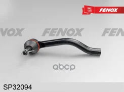 ���������� ������� ���� R Fenox ���. SP32094 SP32094 ����