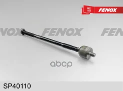 ���� ������� | ����� ����/��� | Chery Tiggo T11 2006-2013 Fenox ���. SP40110 SP40110 ����