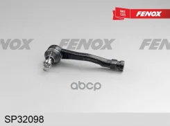 ���������� ������� ���� R Fenox ���. SP32098 SP32098 ����