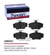    |  | Renault Logan I (Ls_) 1.4 09.2004 - Dacia Sandero 1.6 06.2008 - Allied Nippon . ADB0431 Allied Nippon ADB0431...