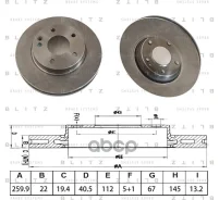 ���� ��������� �������� ������������� Mercedes A(W168) 97-04 Blitz ���. BS0694 BS0694 ����