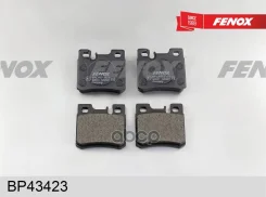 ������� ������ MB W124 2.0-3.0TD 84-95, W210 95-97 2 ������ Fenox ���. BP43423 BP43423 ����