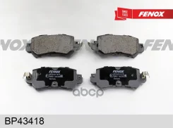������� ��������� �������� | ��� ����/��� | Fenox ���. BP43418 BP43418 ����