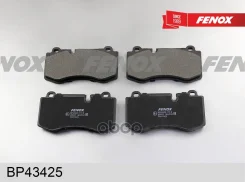 ������� ��������� Mercedes W221/W211/C219/C216/R230 �������� Fenox ���. BP43425 BP43425 ����