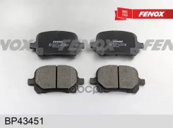 ������� ��������� Toyota Camry (V20) 96-, Harrier 97-; Lexus ES 96-, RX 98- �������� Fenox BP43451 Fenox ���. BP43451 BP43451 ����