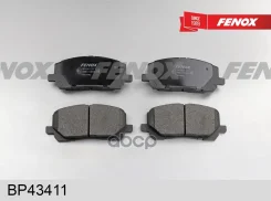 ������� ��������� Toyota Highlander 00-. Kluger 00-; Lexus RX (U15) 97- �������� / Fenox BP43411 Fenox ���. BP43411 BP43411 ����