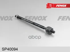���� ������� Ford Galaxy 06-, Mondeo 07-, S-Max 06- LR Freelander 06-; Volvo S60 10- Fenox SP40094 Fenox ���. SP40094 SP40094 ����