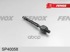���� ������� Hyundai Santa Fe (CM) 05-12 Fenox ���. SP40058 SP40058 ����