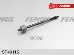 ���� ������� | ����� ����/��� | SP40115 NSII0018389867 Fenox ���. SP40115 SP40115 ����