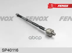 ���� ������� Subaru Forester (SG) 01-07, Impreza 01-16, Legacy 00-14, Outback 03-14 Fenox SP40116 Fenox ���. SP40116 SP40116 ����