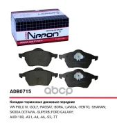 ������� ��������� �������� | ����� | Allied Nippon ���. ADB0715 ADB0715 ����