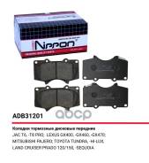 ������� �������� ��������� Allied Nippon ���. ADB31201 ADB31201 ����
