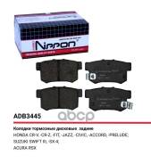    |  | Bd-3401; Bd-3402; Bd-3434; Bd-5706; Sx-1152; Sx-1158; Sx-1173; Sx-1381; Hn-397; Ws2074. 00; Ws2074. 01...