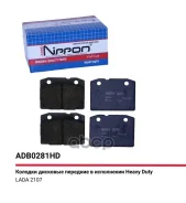 ������� ��������� �������� | ����� | Allied Nippon ���. ADB0281HD ADB0281HD ����