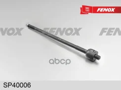 ���� ������� | ����� ����/��� | Opel Vectra B 95-02/ Saab 97- Fenox ���. SP40006 SP40006 ����