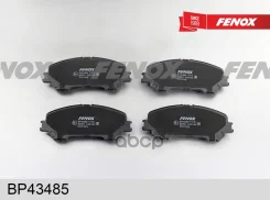 ������� ��������� �������� Fenox BP43485 BP43485 ����