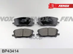 ������� ��������� �������� �������� Lexus RX300 Toyota Harrier all 03- Fenox ���. bp43414 BP43414 ����