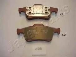     Nissan Primera P12 02- Renault Escape IV 02- Laguna II 01- Megane II 03- VEL Satis 02- Japanparts PP-138AF PP138AF ...