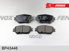 ������� ��������� �������� �������� Fenox ���. BP43446 BP43446 ����