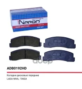 ������� ��������� �������� �������� ��� �/� ��� 2121 Allied Nippon HD+10000 �� Allied Nippon ���. ADB0192HD ADB0192HD ����