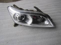   Lifan X60 S4121200 S4121200 