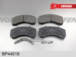 ������� ����. ���. Fenox ���. BP44018 BP44018 ����
